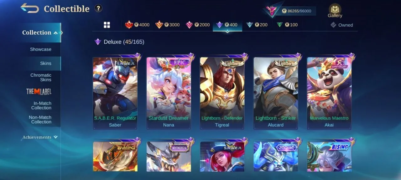 offer preview
