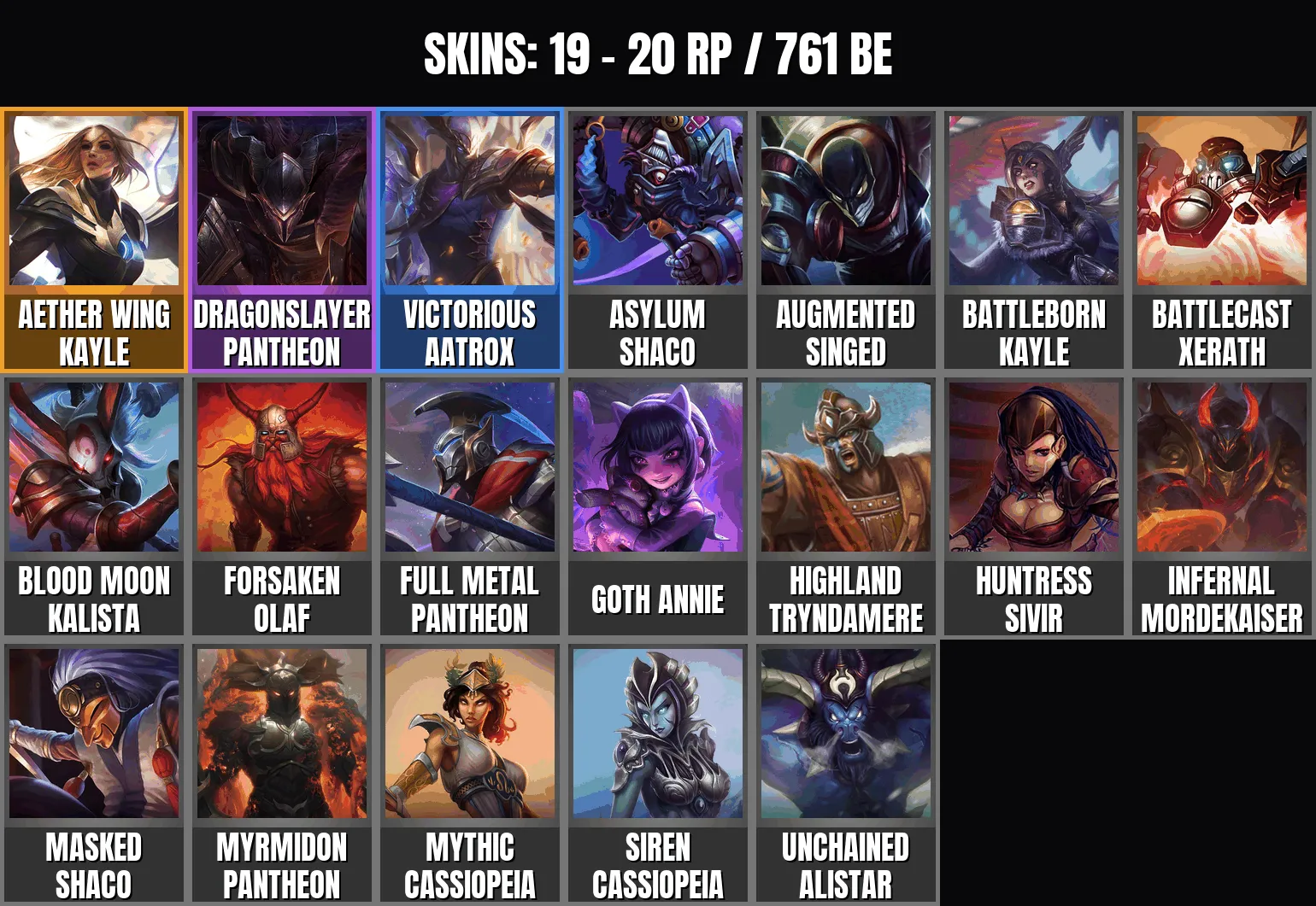 offer preview