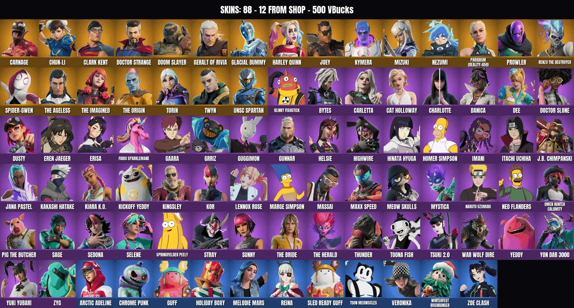 offer preview