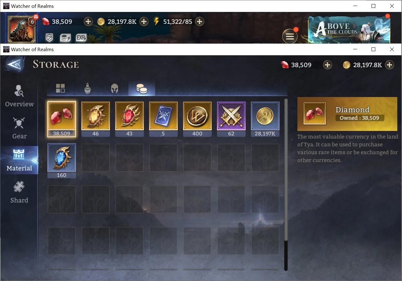 offer preview