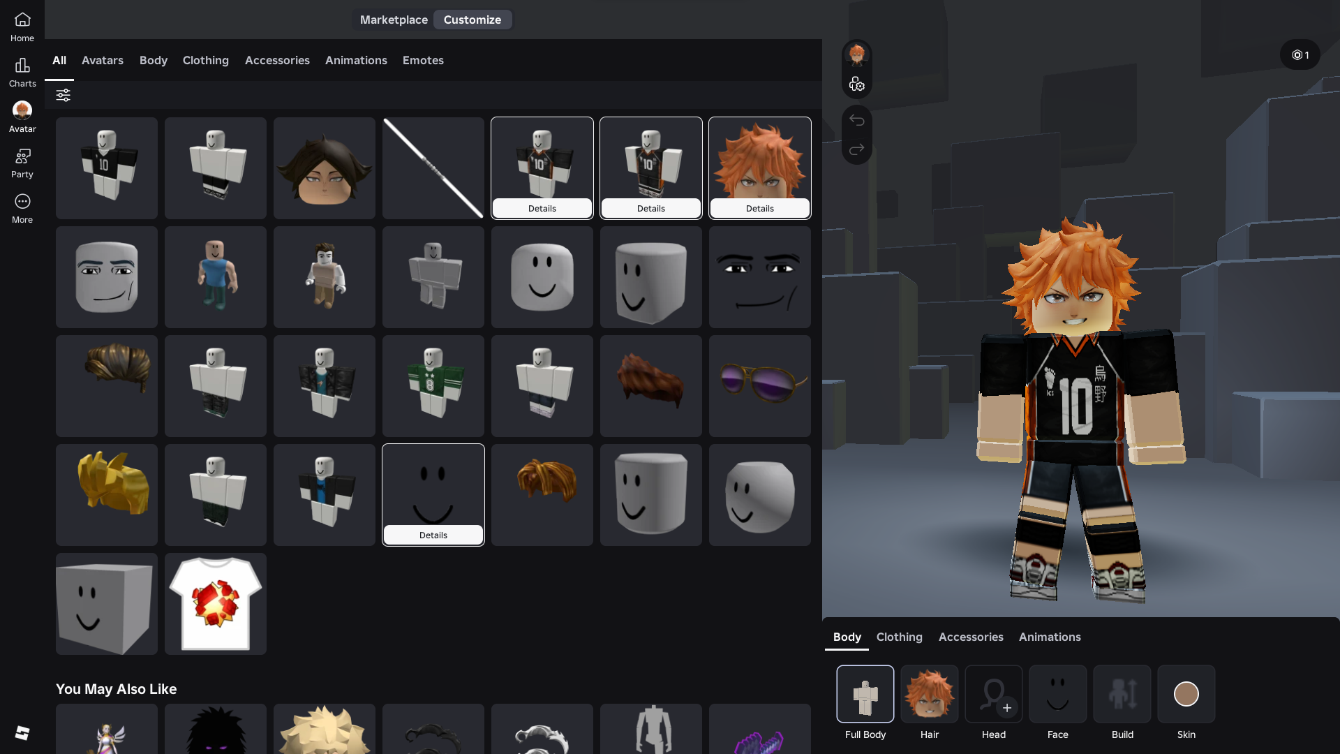 offer preview