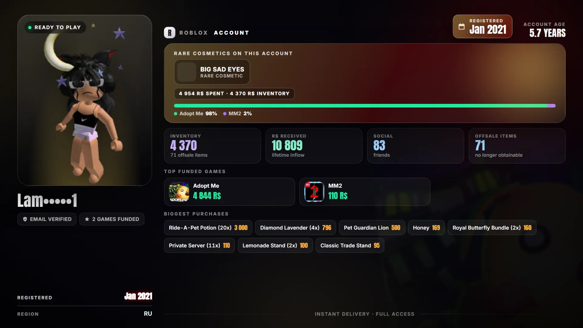 offer preview