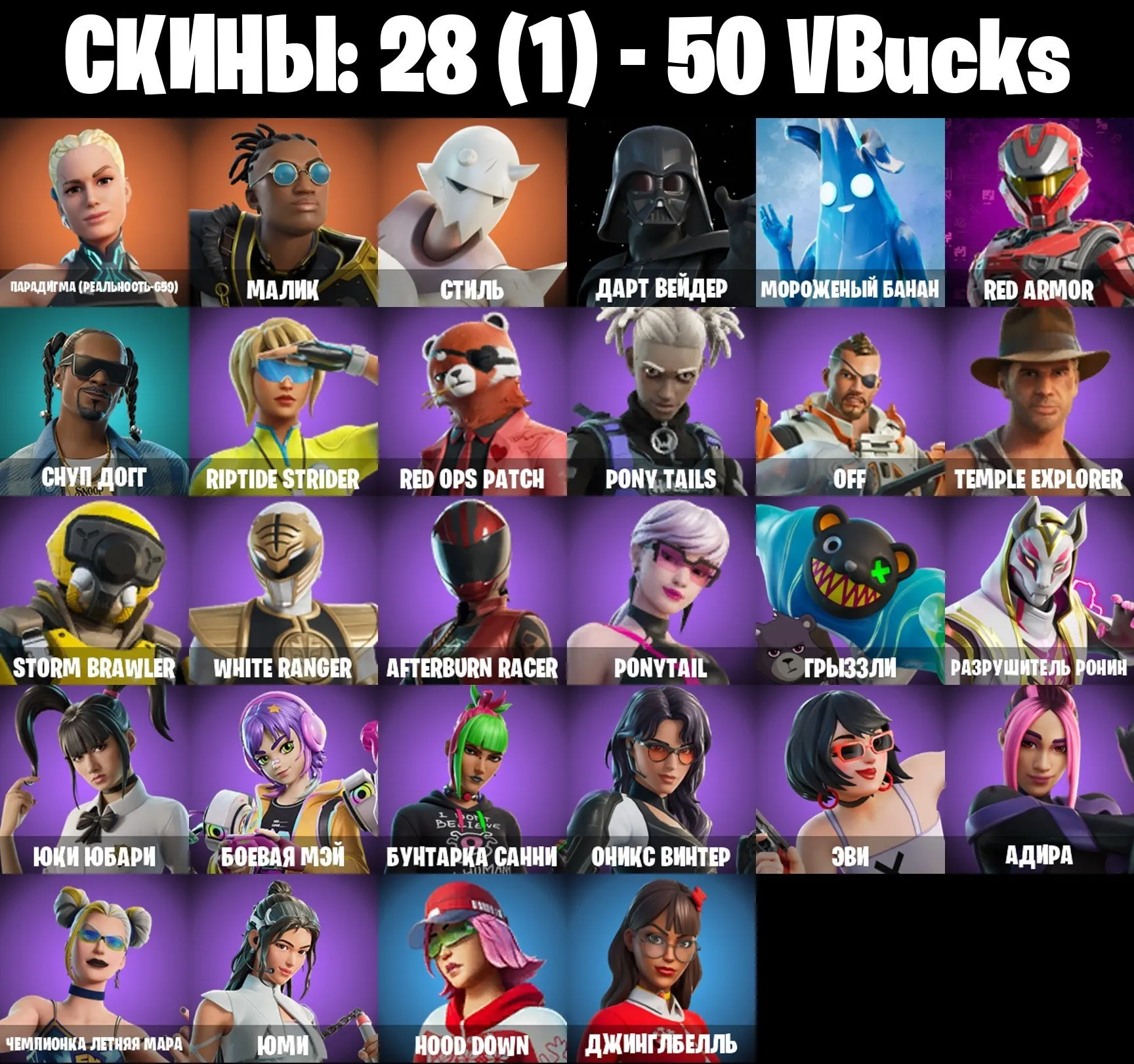 offer preview
