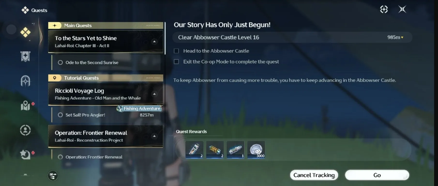 offer preview