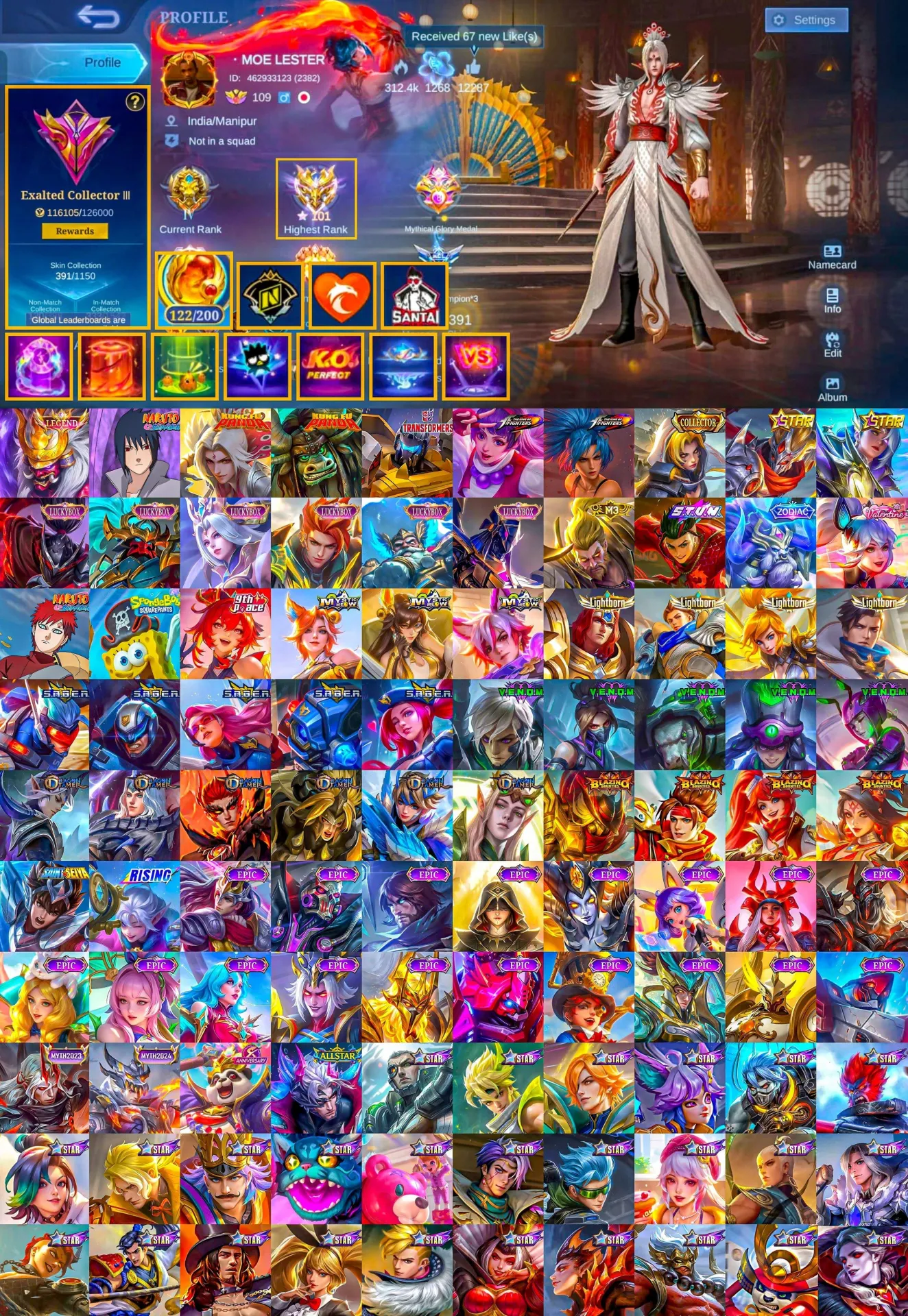 offer preview