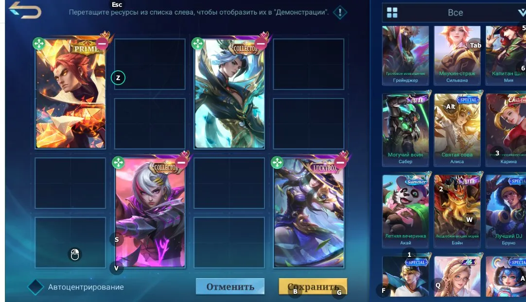 oferta