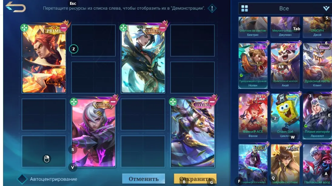 oferta