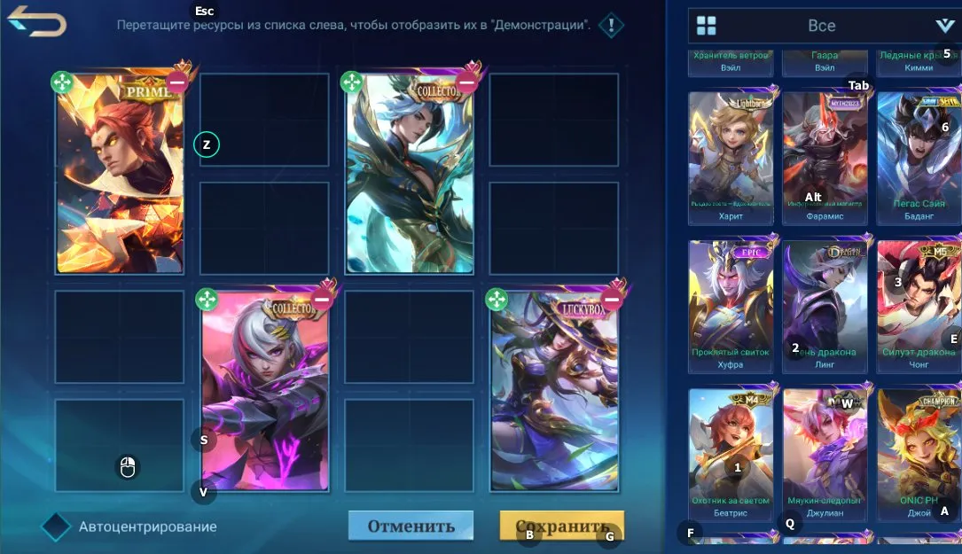 oferta