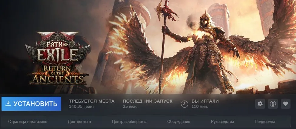 podgląd oferty