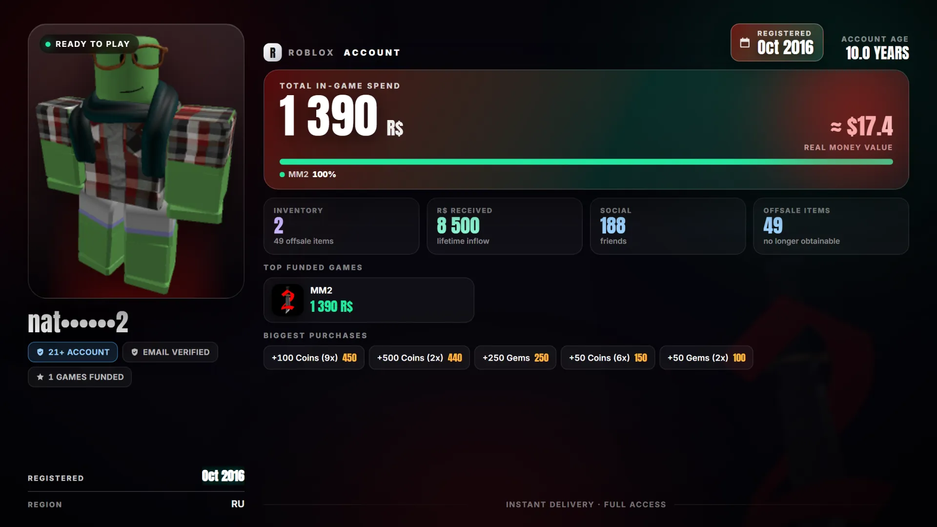 offer preview