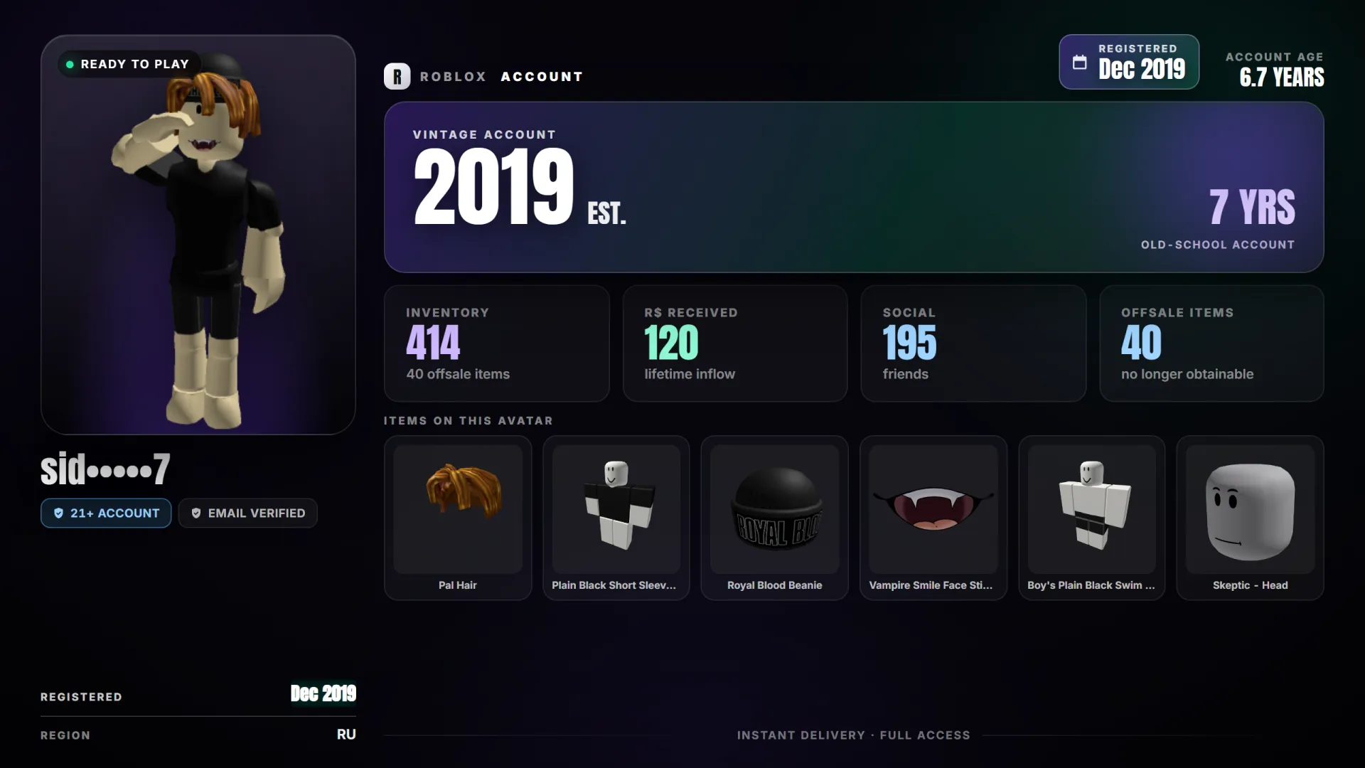 offer preview
