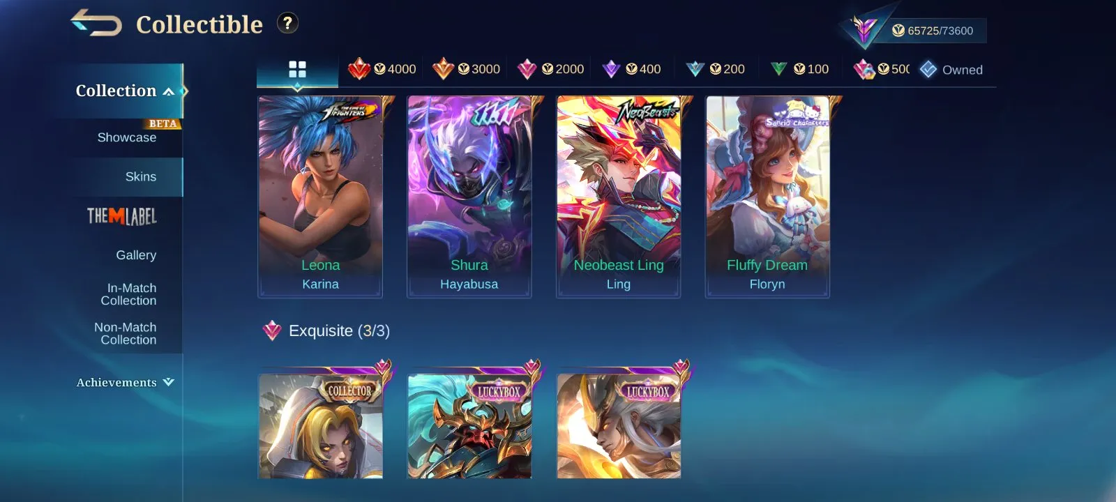 offer