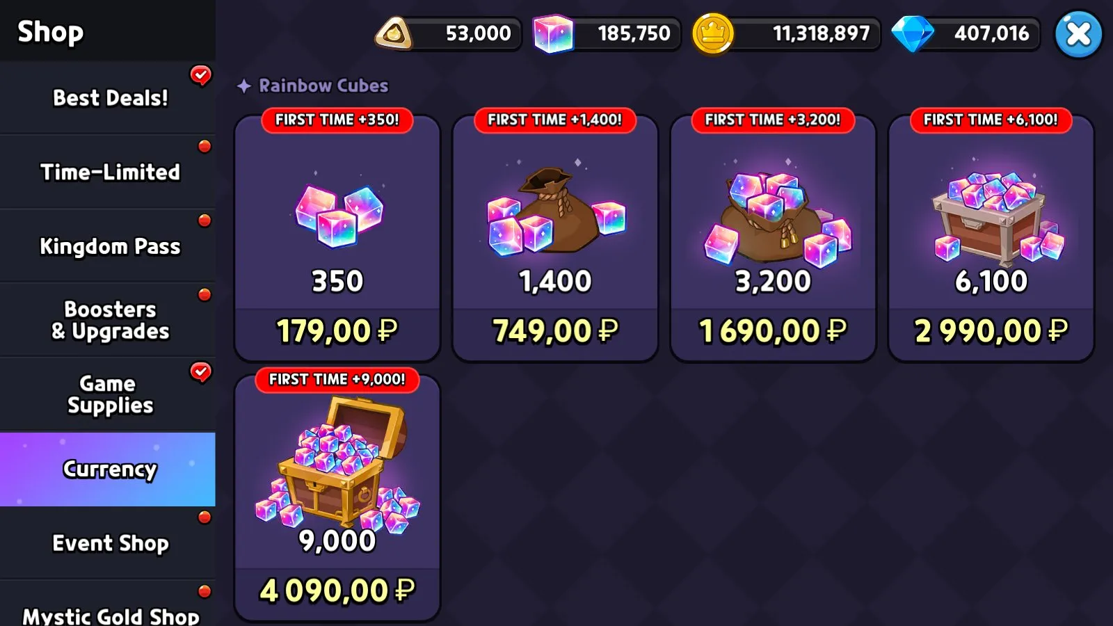 oferta
