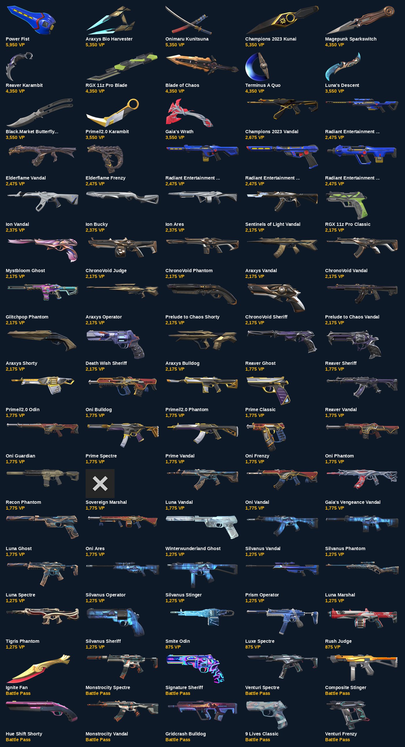 offer preview