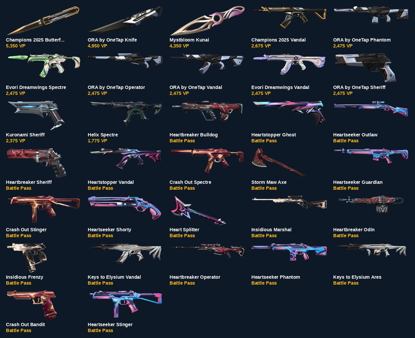 offer preview