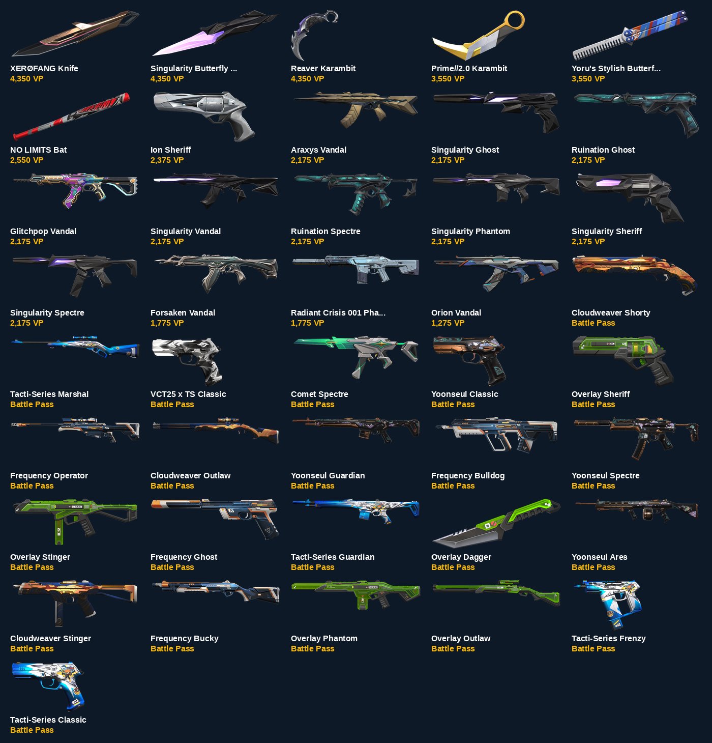 offer preview