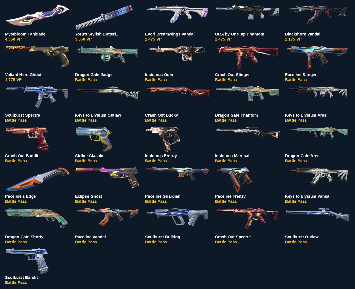 offer preview