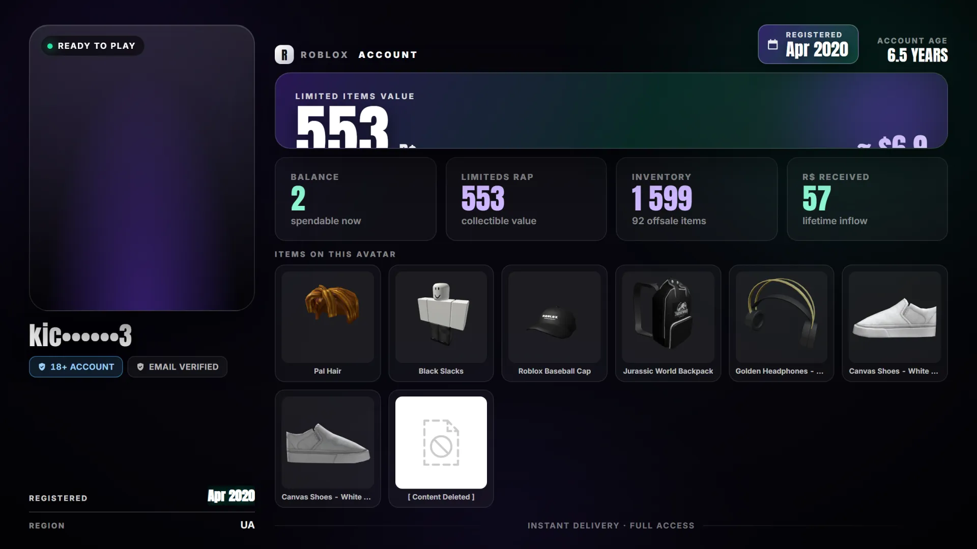 offer preview