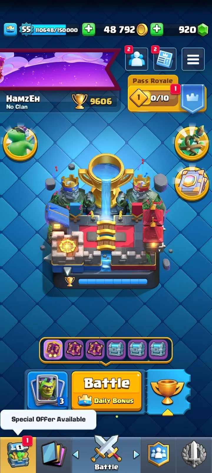 offer preview