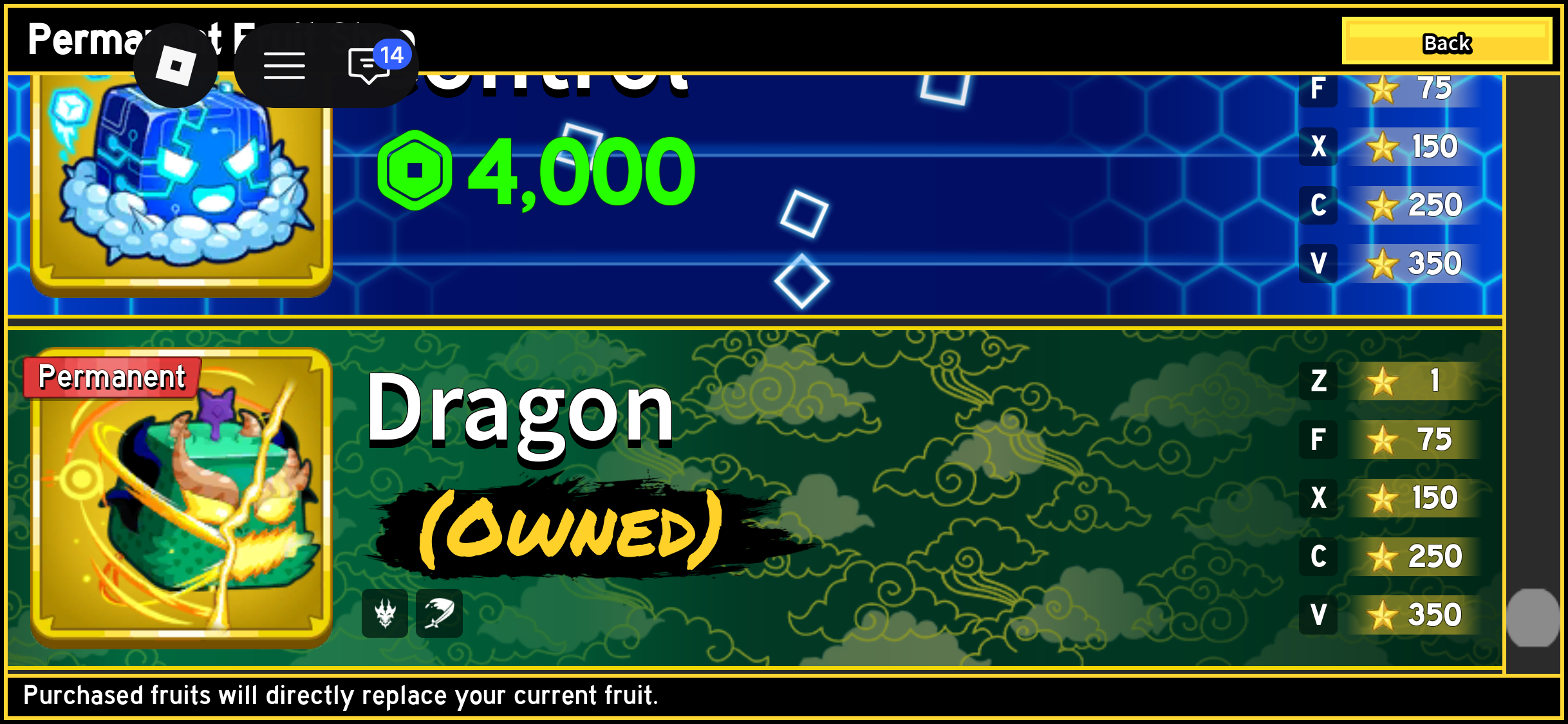 offer