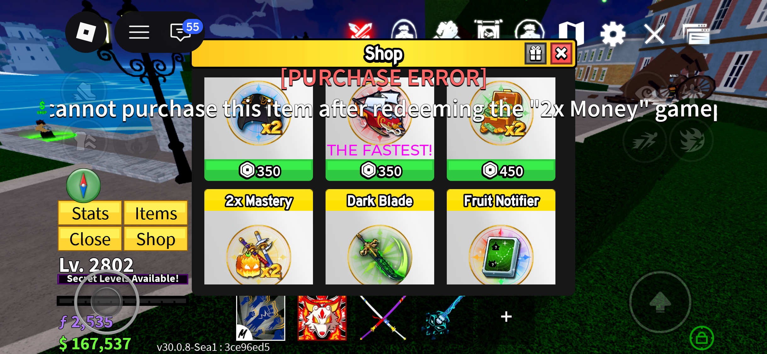 offer