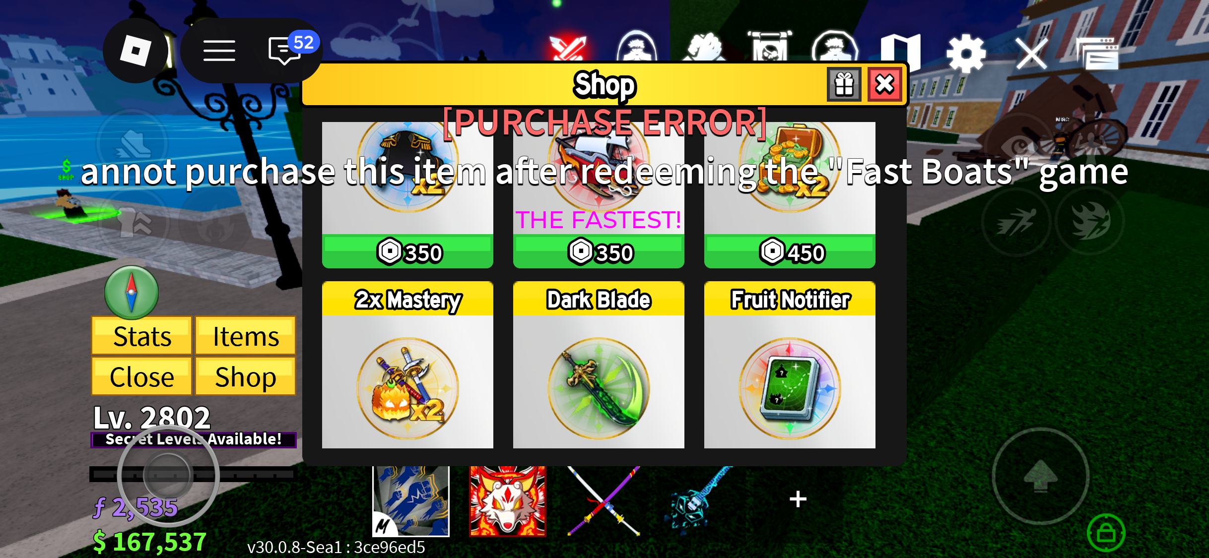 offer