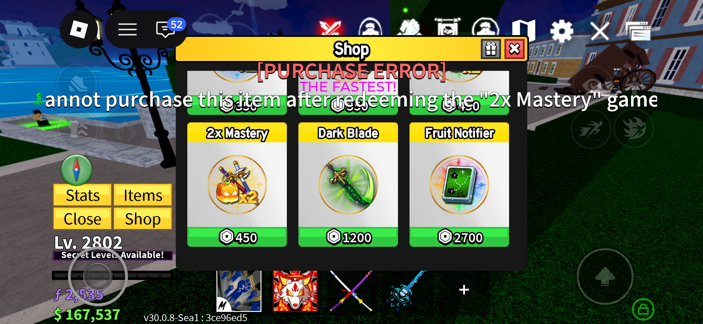 offer