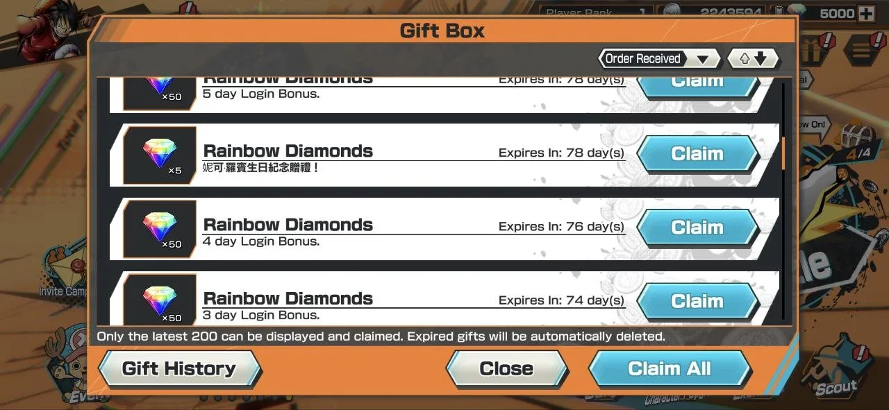 offer