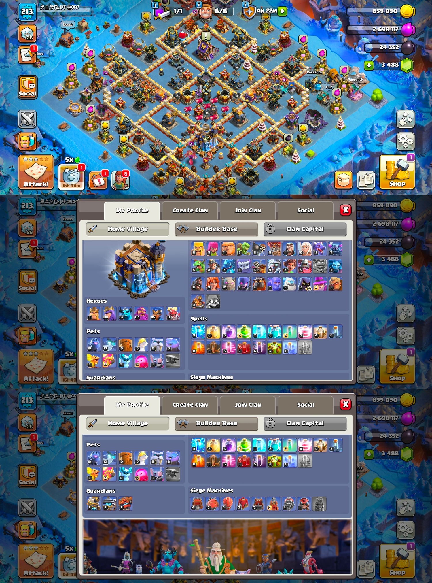 offer preview