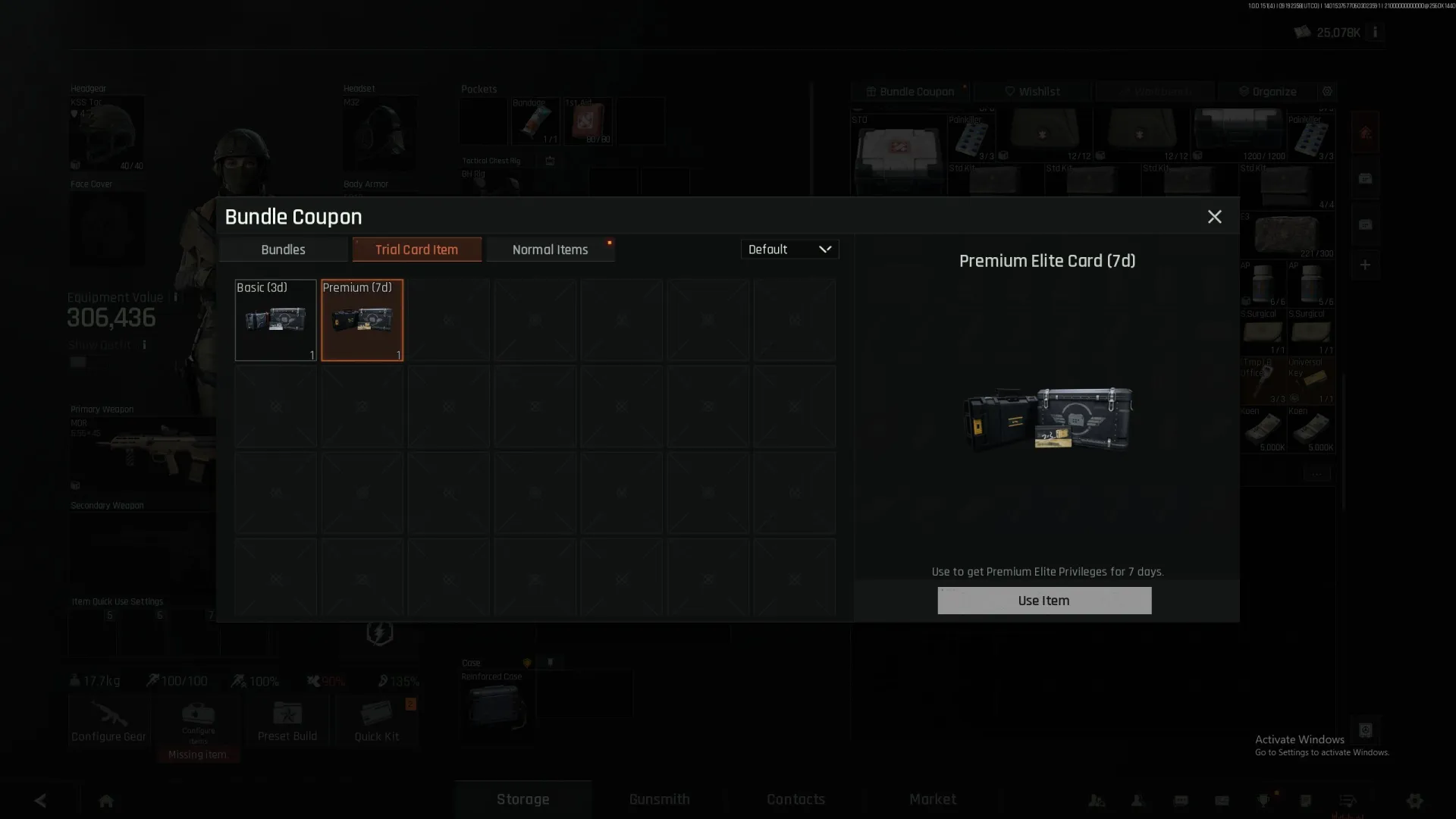 offer preview