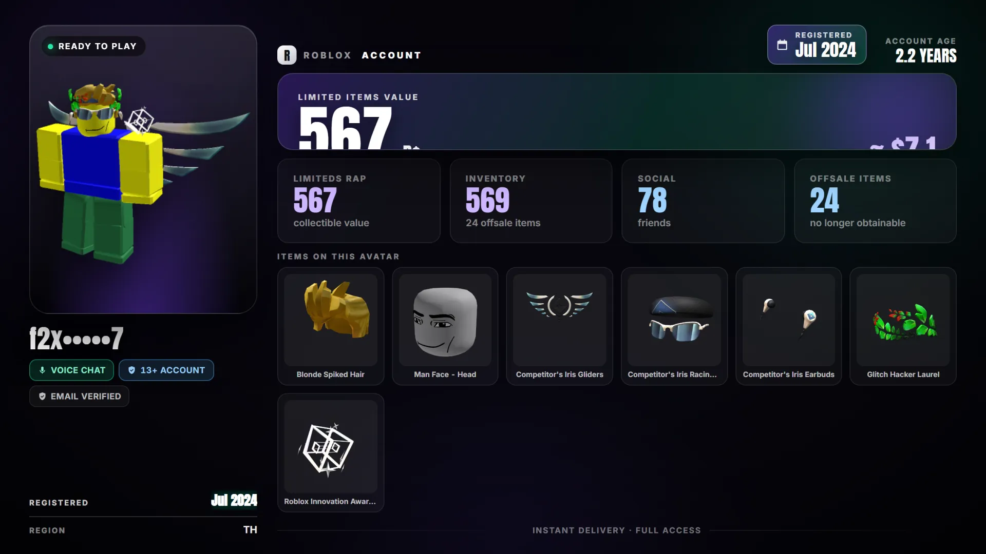 offer preview