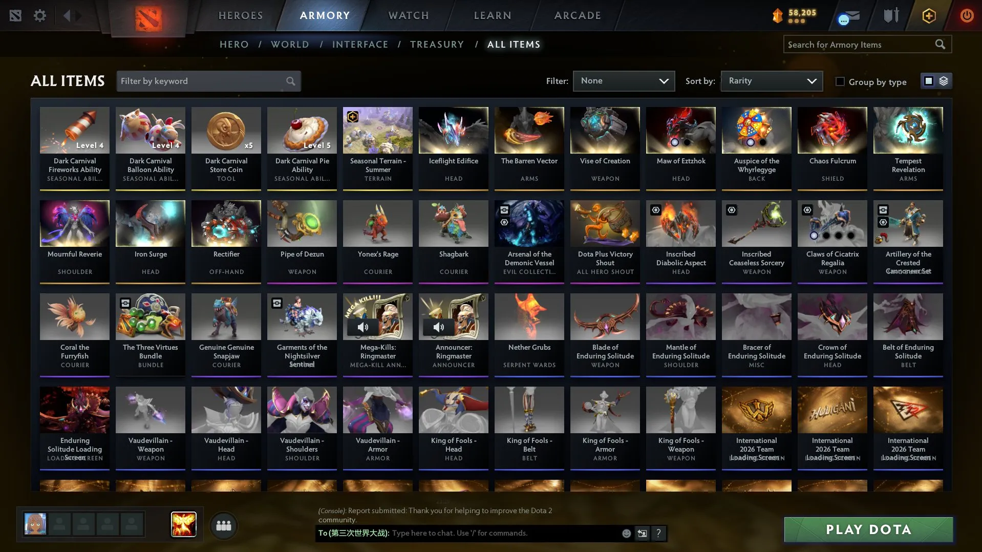 offer