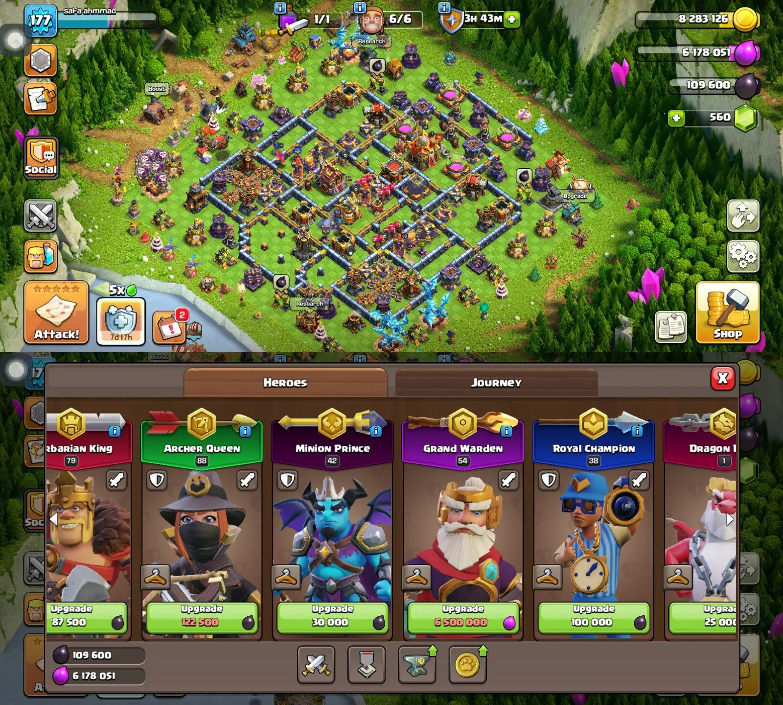offer preview
