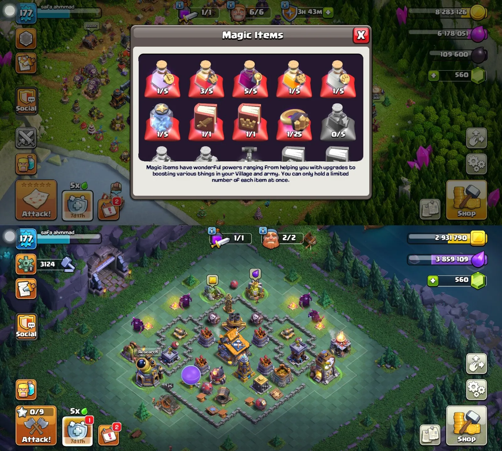 offer