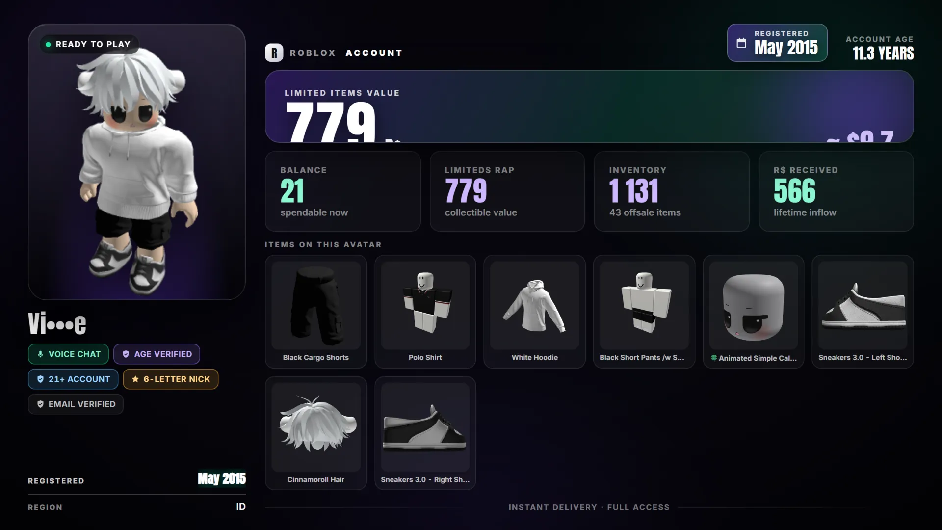 offer preview
