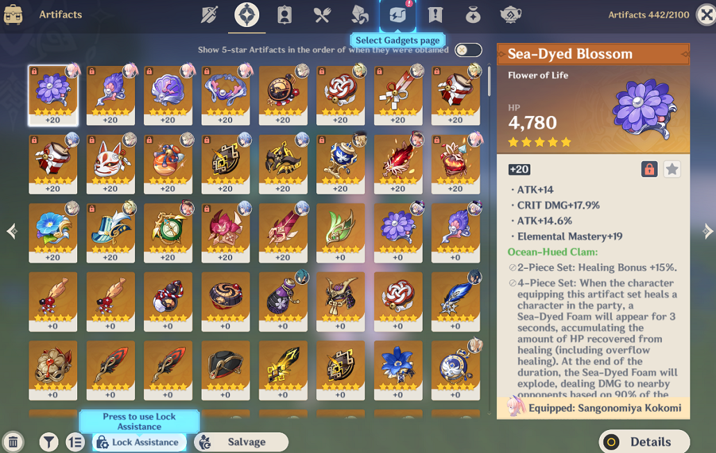 offer