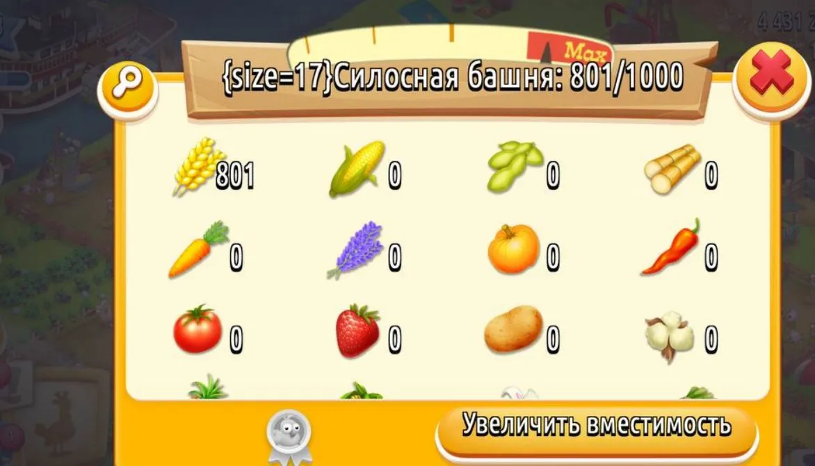 oferta