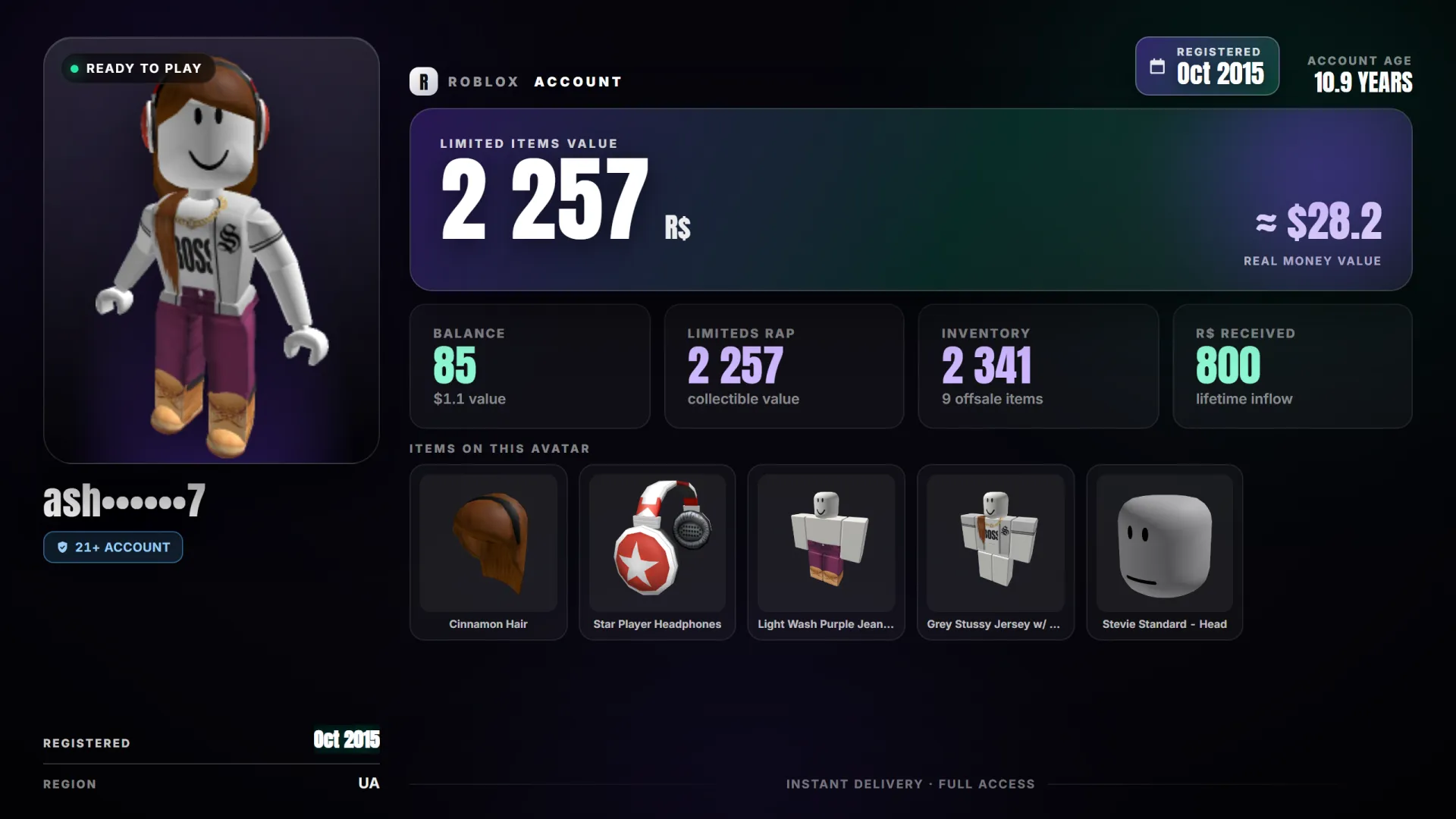 offer preview