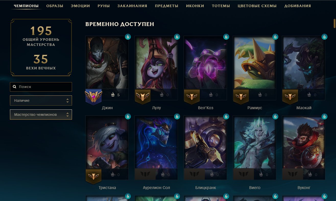 offer preview