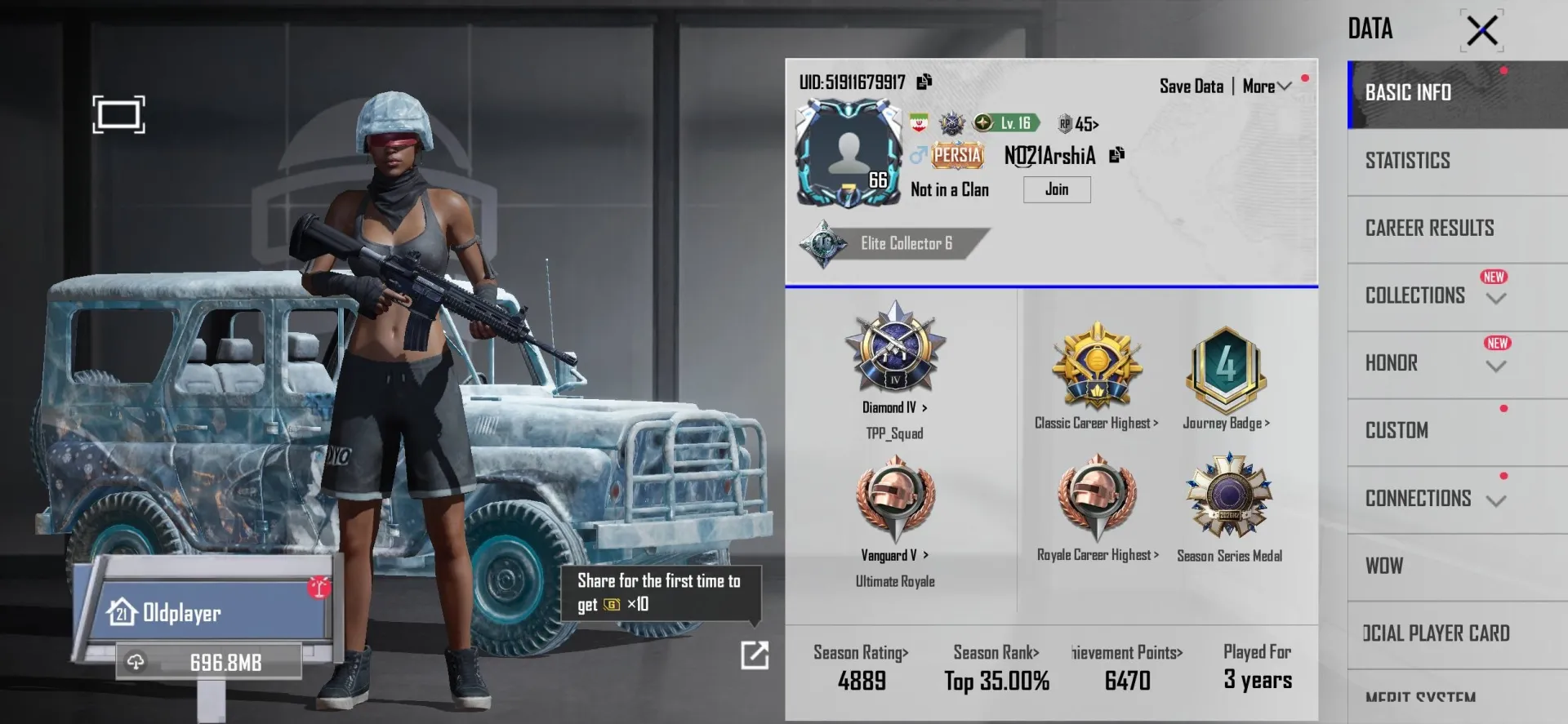 offer preview