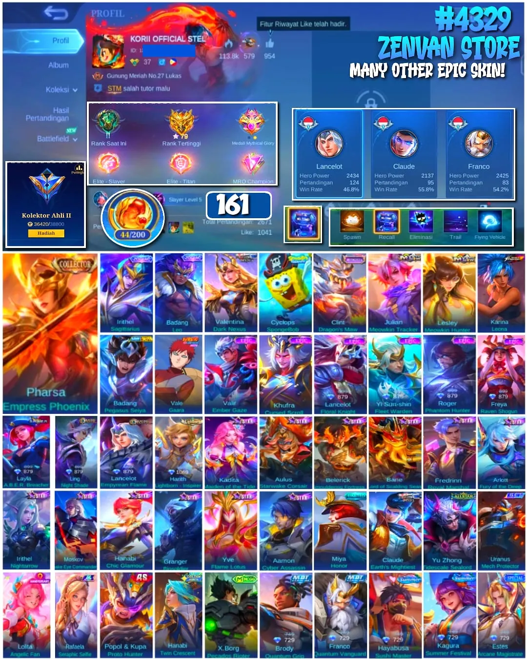 offer preview