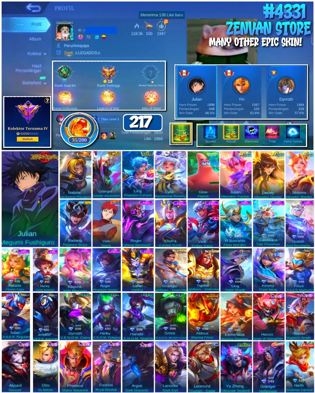 offer preview
