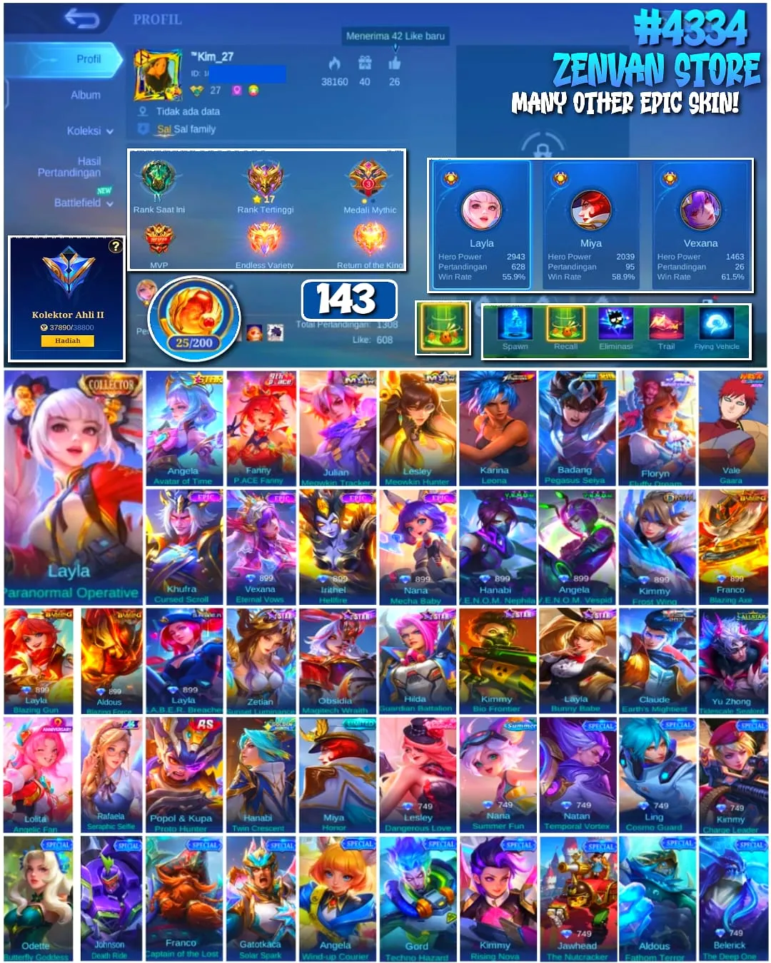 offer preview