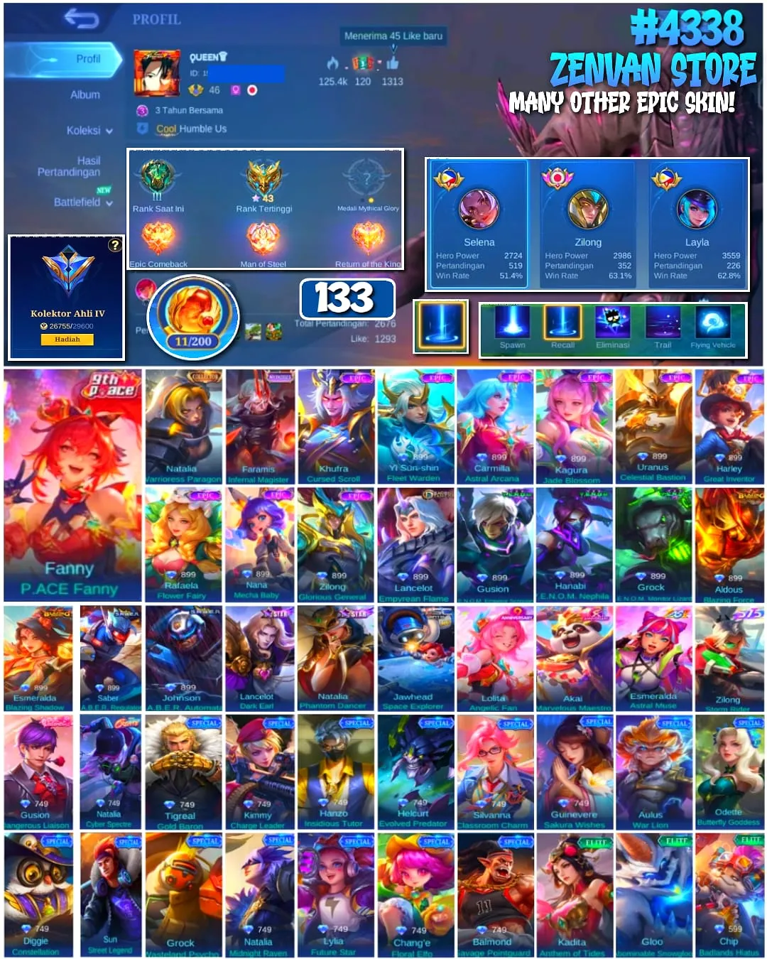 offer preview