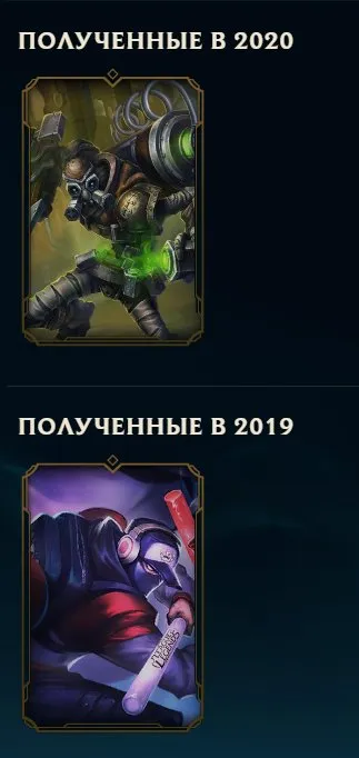 oferta