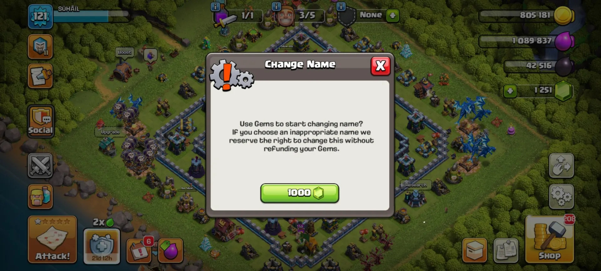 offer