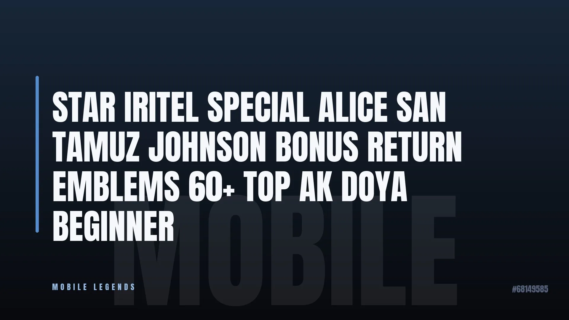 offer preview