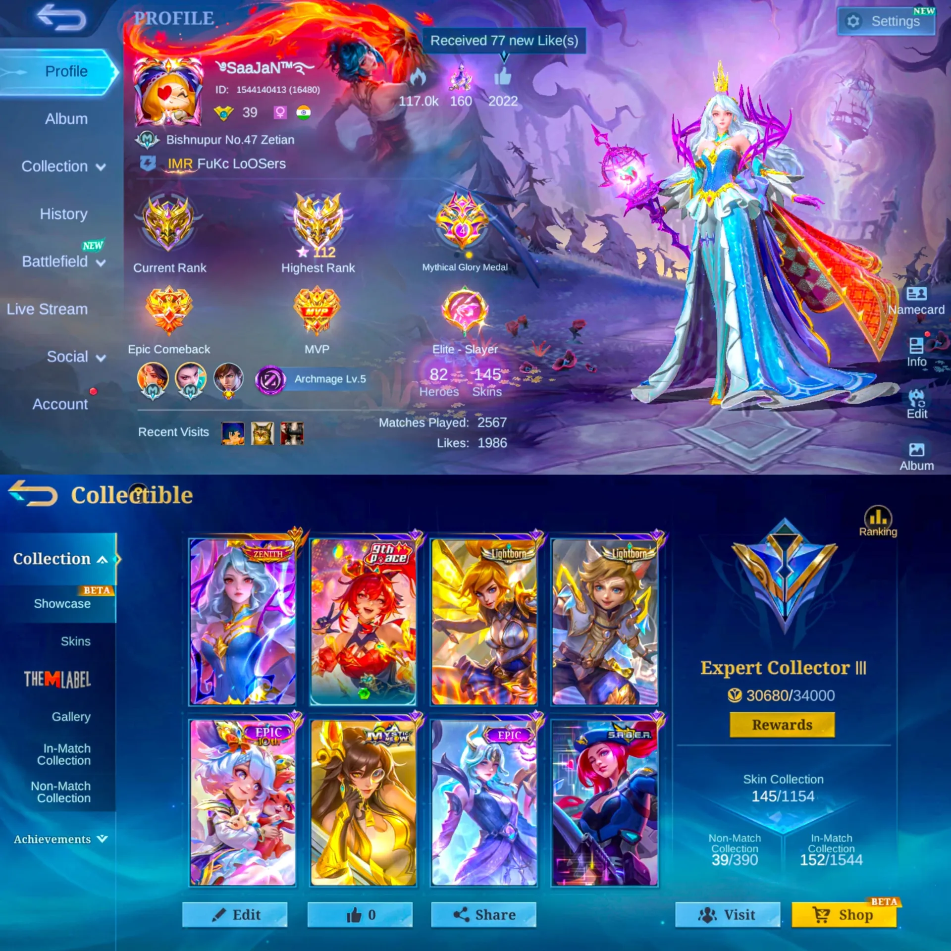 offer preview