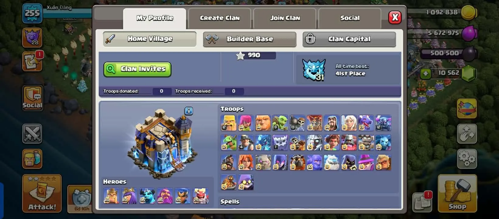 offer