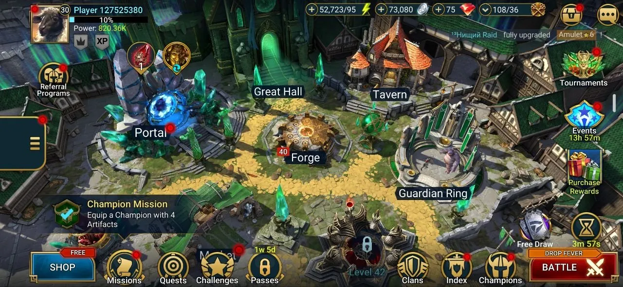 offer preview